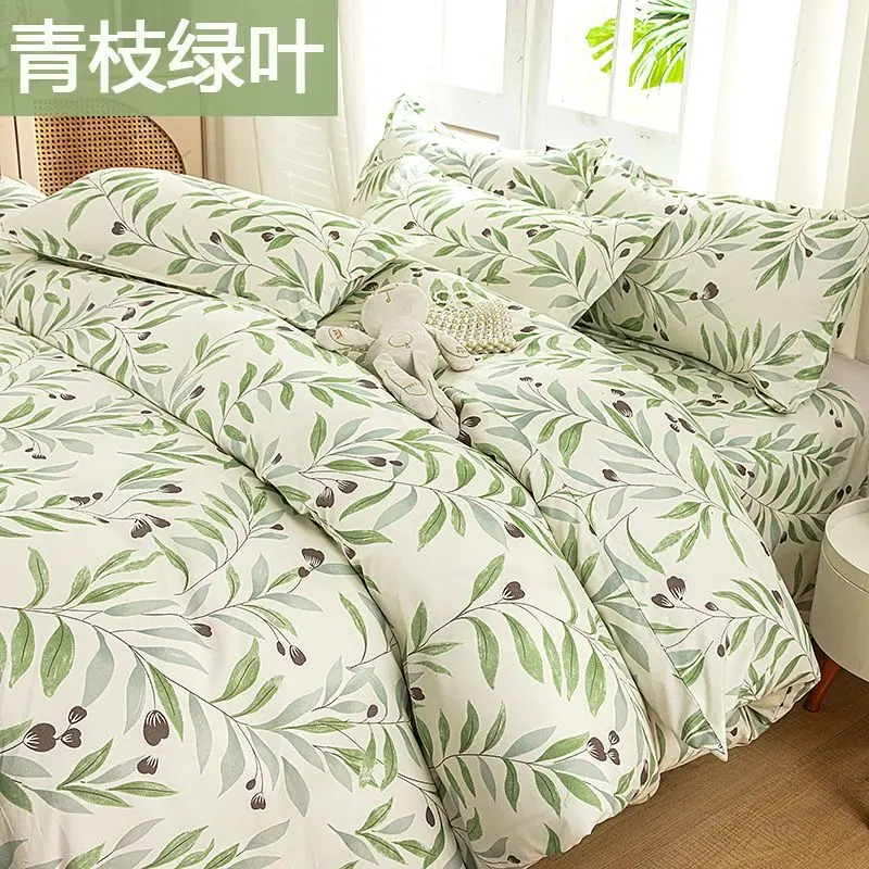 Simple Floral 3D Embroidered Checkered Quilt Cover Suitableuse High-quality Durablecomfortable Breathable Bedroom Decoration