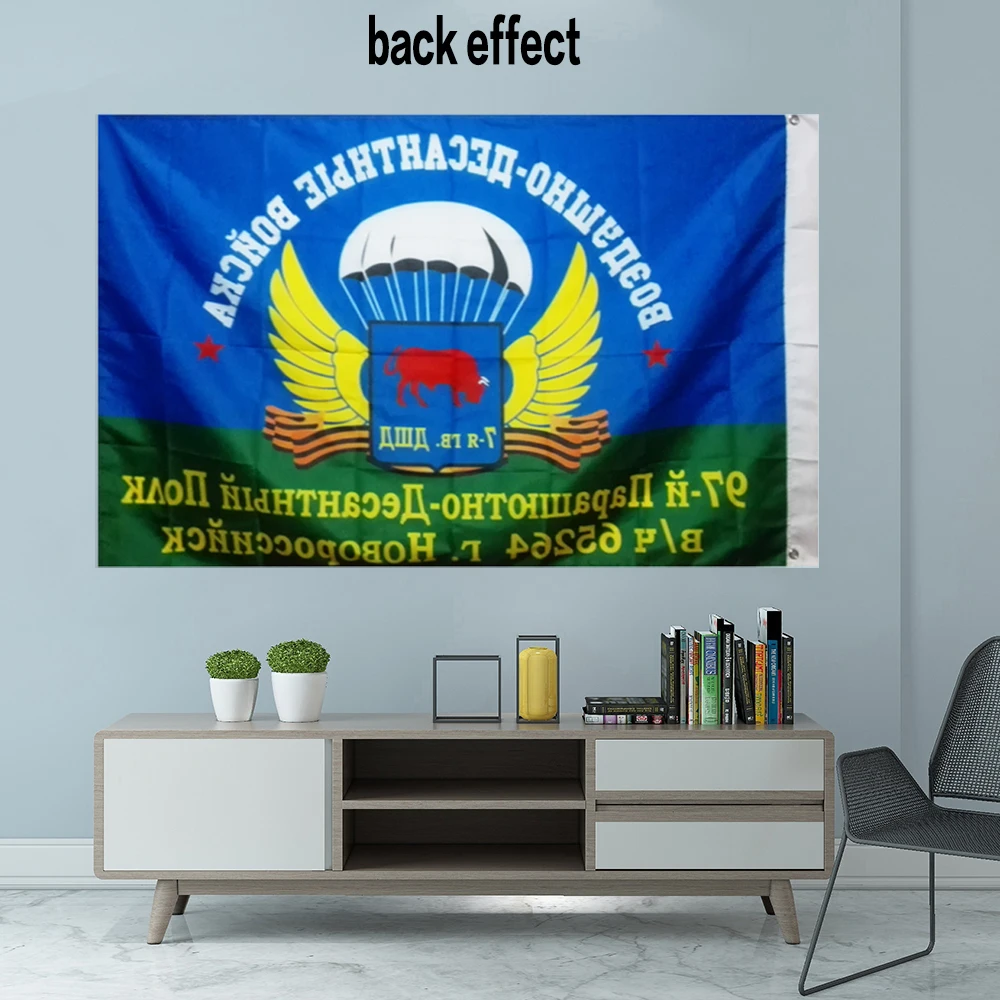 Russian Airborne  Flag Graphic Custom Printed Hanging Banner Outdoor Polyester Shaft Cover Grommets 3X5FT 90X150CM