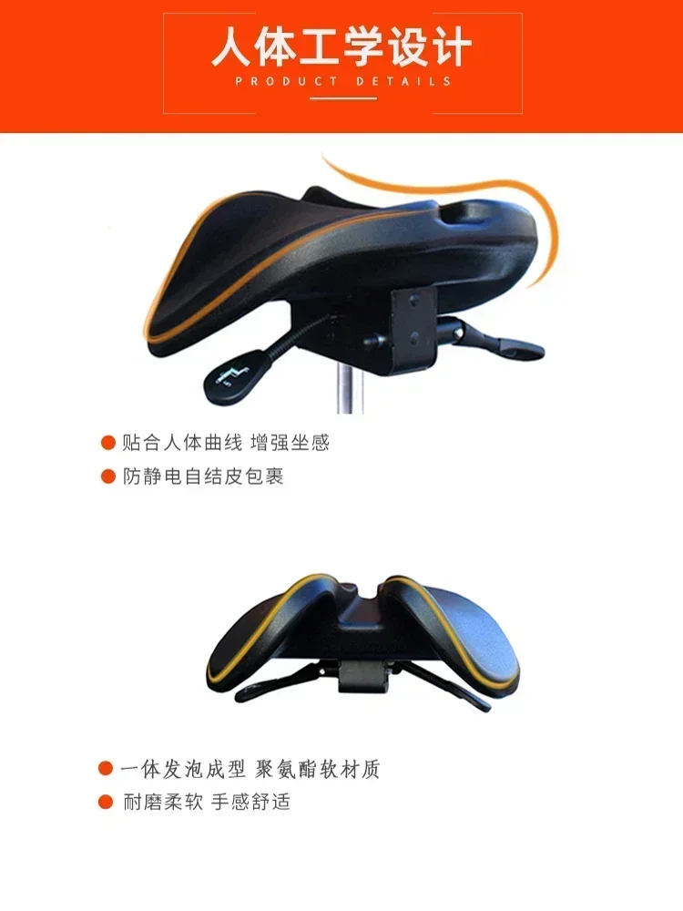 Saddle chair, medical chair, student computer lift c barber riding study chair Hot sales