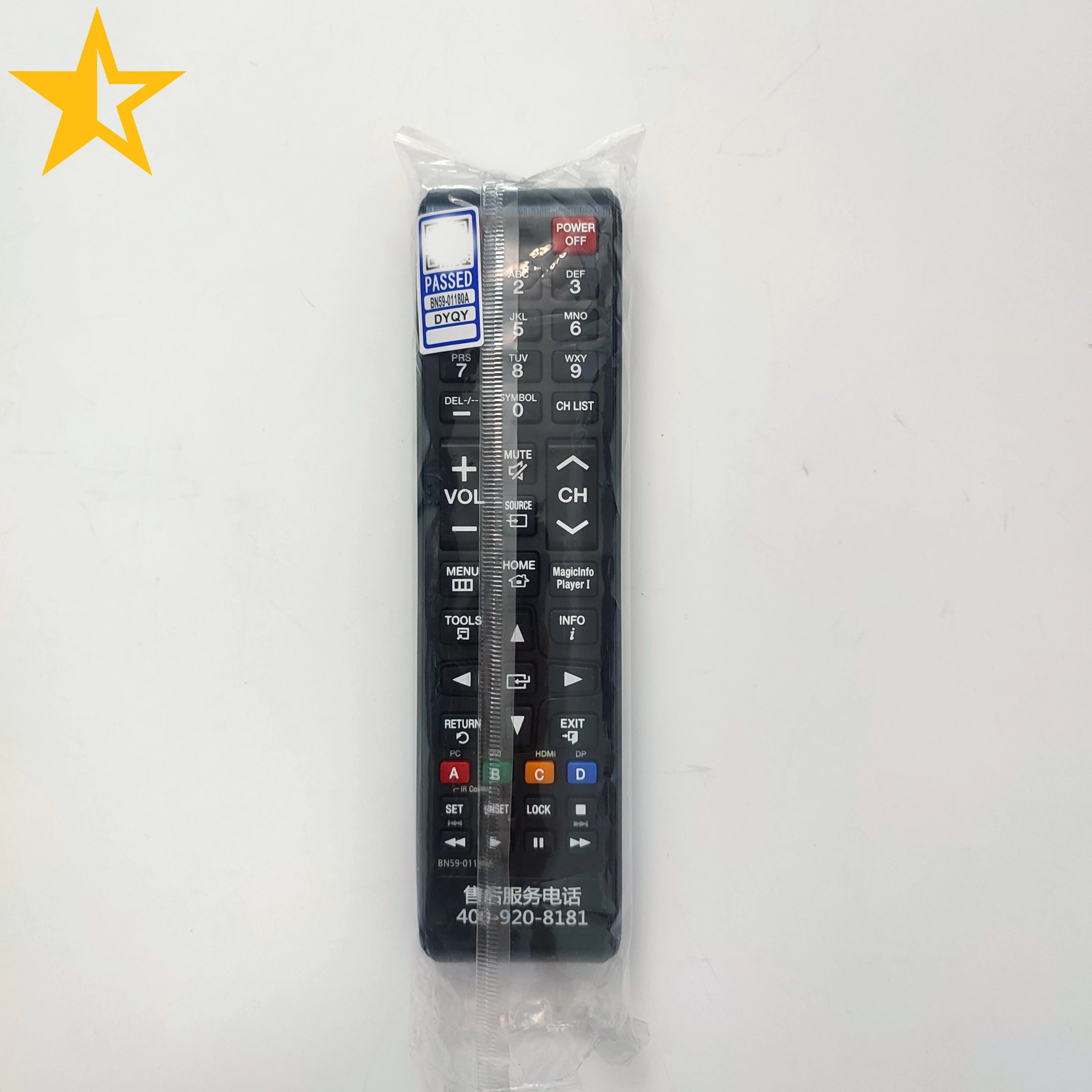 Brand NEW AK59-00139A BN59-01069A BN59-01180A TV Ntroller For DM40D DM40DS DM48D DB48D DB48E DC48E DC55E Infrared Remote Contro