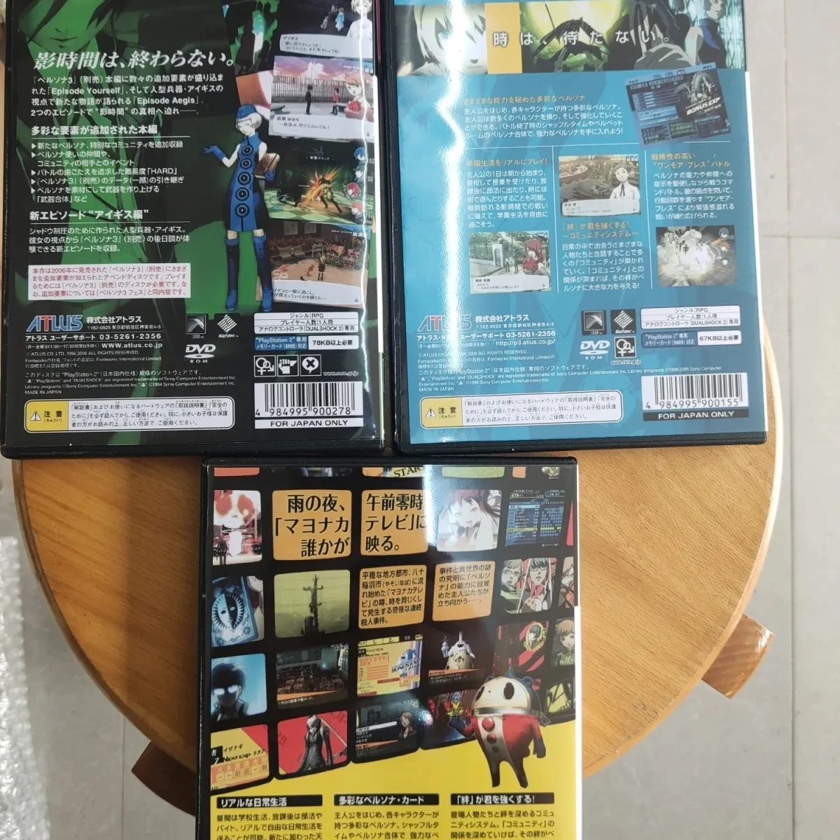 PS2 شخصية 3 + 4 لعبة نسخة 3 قطعة CD P3 P4 Iori Junpei RPG سائق بصري ألعاب القرص Takeba Yukari أجزاء آلة تأثيري أقراص مضغوطة كبيرة