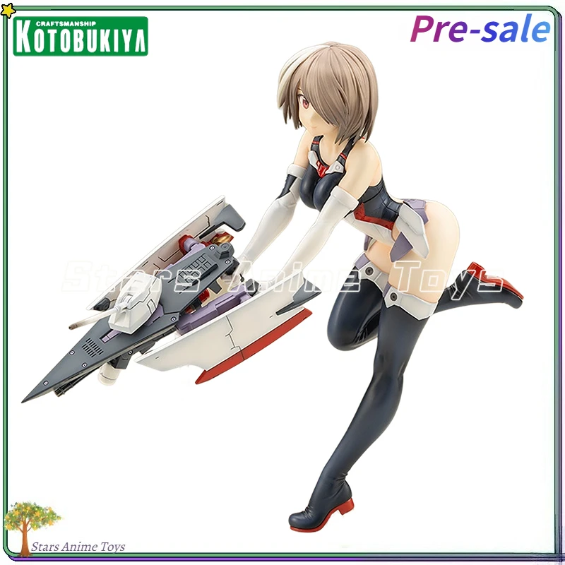 

【Pre Sale】Original Kotobukiya FRAME ARMS GIRL King Kong Swimsuit Anime Figure Toy Collection