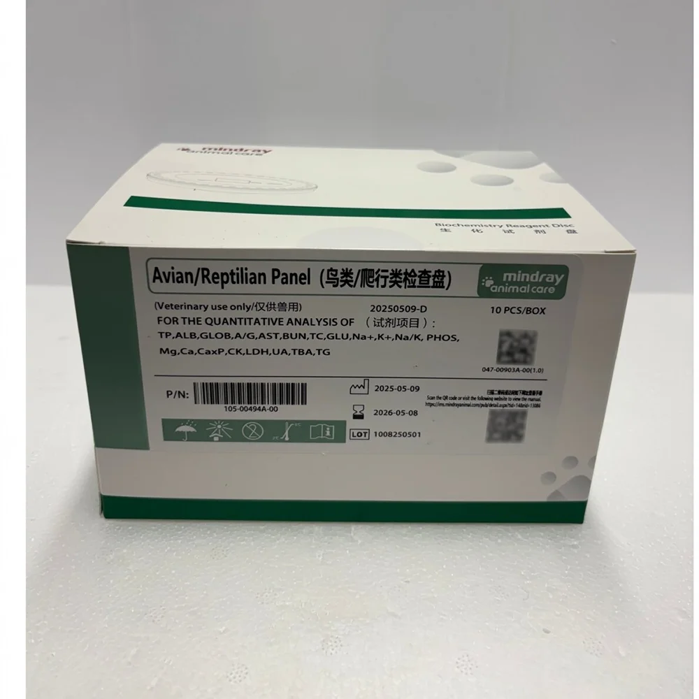 Test Panel for Mindray VetXpert C5 Veterinary Chemistry Automatic Biochemistry Analyzer for Animal Clinical Laboratory Diagnosis