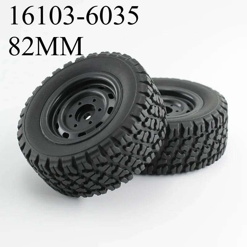 

16103 High Speed Racing 4WD RC Car Spare Parts Parts Tyre