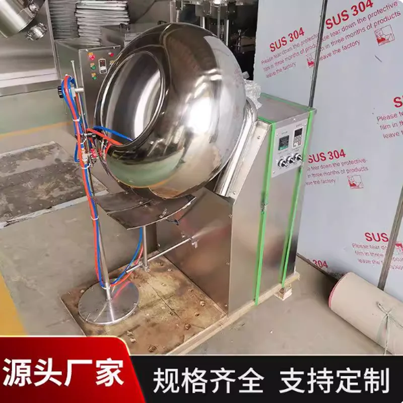 

Настольная маленькая коммерческая мини-машина для изготовления шоколадных покрытий, нанесение покрытий, сахарная сковорода, машина для изготовления арахисовых орехов, шоколадных покрытий