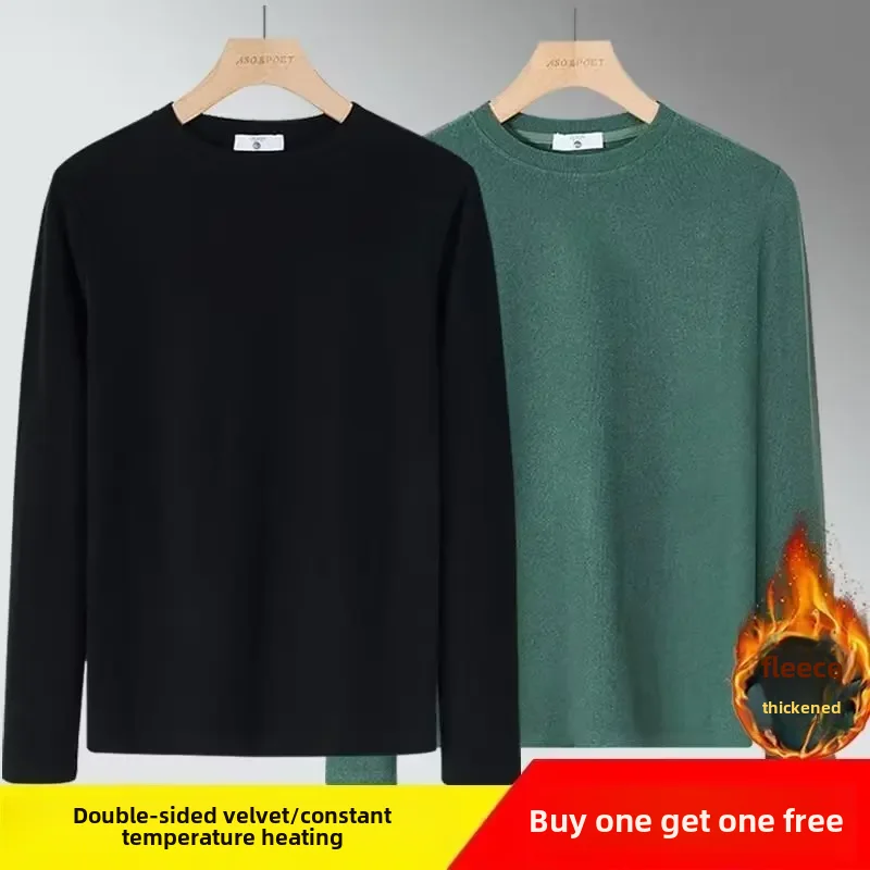 Winter Fleece Men's Long Sleeve T-shirt Trendy Round Neck Solid Color Warm Base Layer Casual Inner Top Trendy Wear