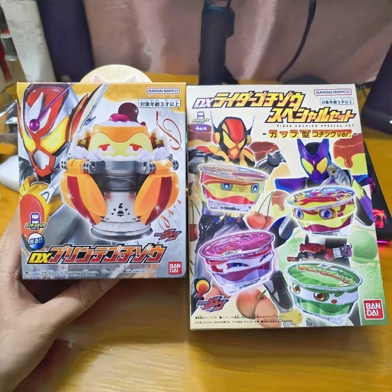 Genuíno bandai dx série kamen rider gabe rider despensa conjunto especial pudim copo ligação brinquedosokusatsu presentes periféricos em estoque