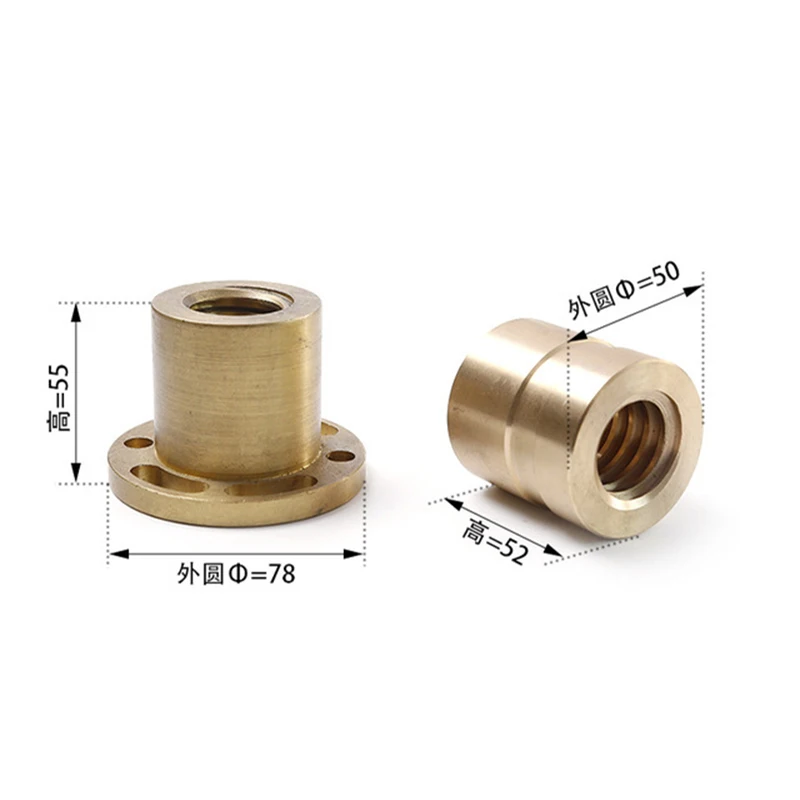 

New Nantong Milling Machine X6332A /XQ5036 Longitudinal Nut X Nut Left And Right Screw Copper Nut High Quality Accessories 1set