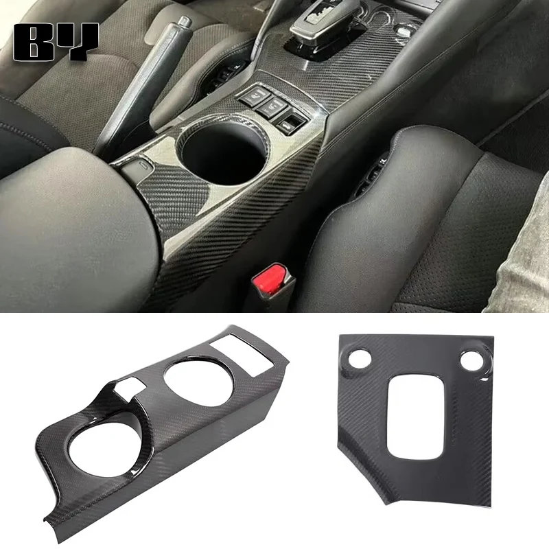 

For Nissan Z RZ34 400z AT 2022 2023 2024 Carbon Fiber Center Console Cup Holder Panel Cover Trim Car Accessories