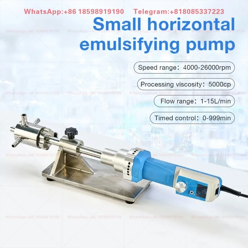 Efficient Homogenizer 1-15L/min Micro Inline Homogenizer & Continuous Homogenizer for Smooth Production