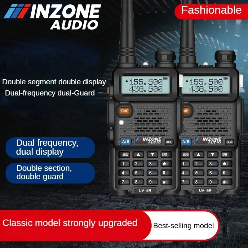 INZONE AUDIO UV5RH トランシーバー デュアルトランスミッター ハイパワー デュアル周波数 低周波 自動運転屋外デバイス