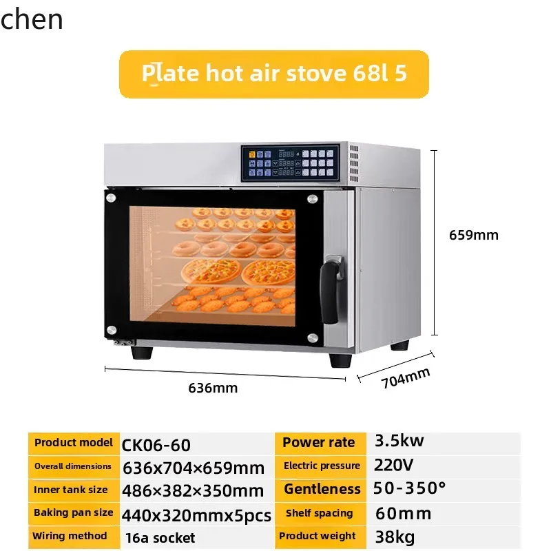 

KX Oven Commercial Large Capacity Electric Oven Baking Large Multifunctional Electric Oven with Spray