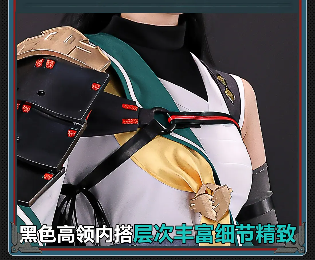 

Zenless Zone Zero Asaba Yuma Tsukishiro Yanagi Hoshimi Miyabi Halloween Cosplay Costume Suit Anime Game Halloween Full Set HCos