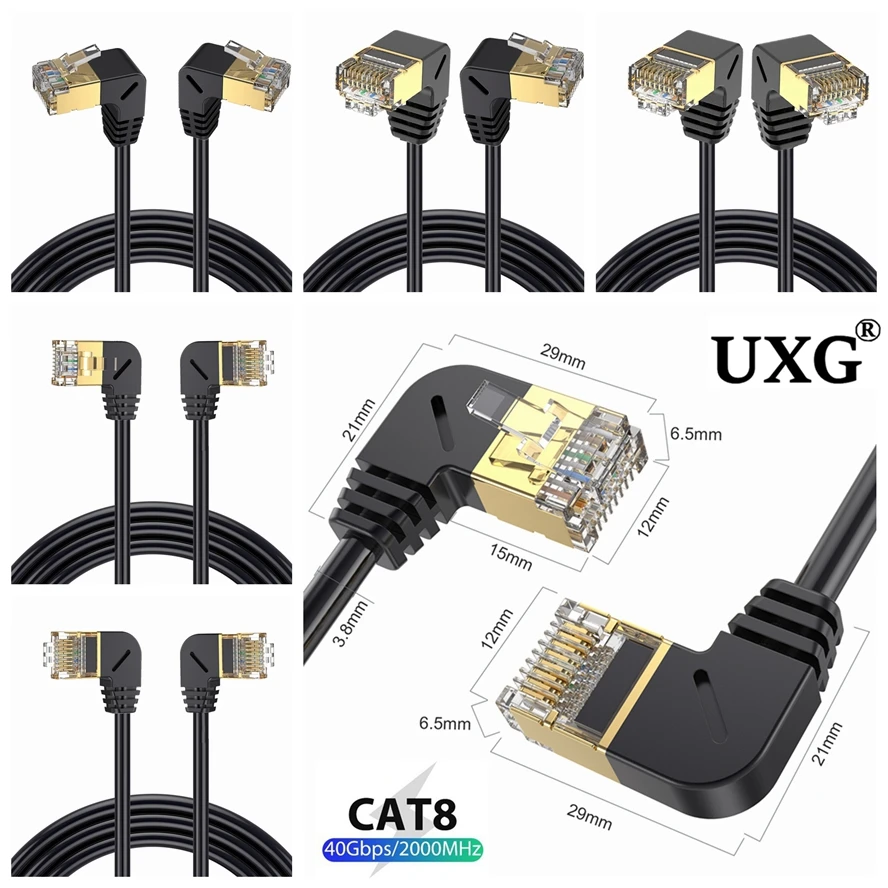 Cat8 Ethernet Cable SFTP 40Gbps 2000MHz Cat 8 RJ45 Network Lan 90 Degree Up Down Left Right Angle Internet RJ 45 Ethernet Cable