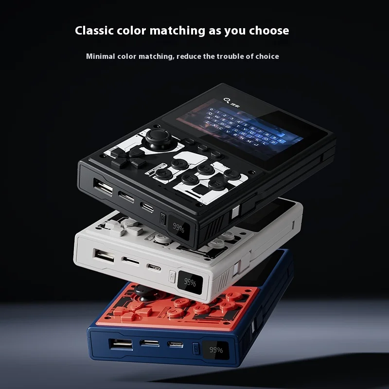 DY20 Console di gioco portatile Macchina da gioco arcade Mecha Mobile Power Bank Console di gioco portatile portatile con giochi 10000mah Regali