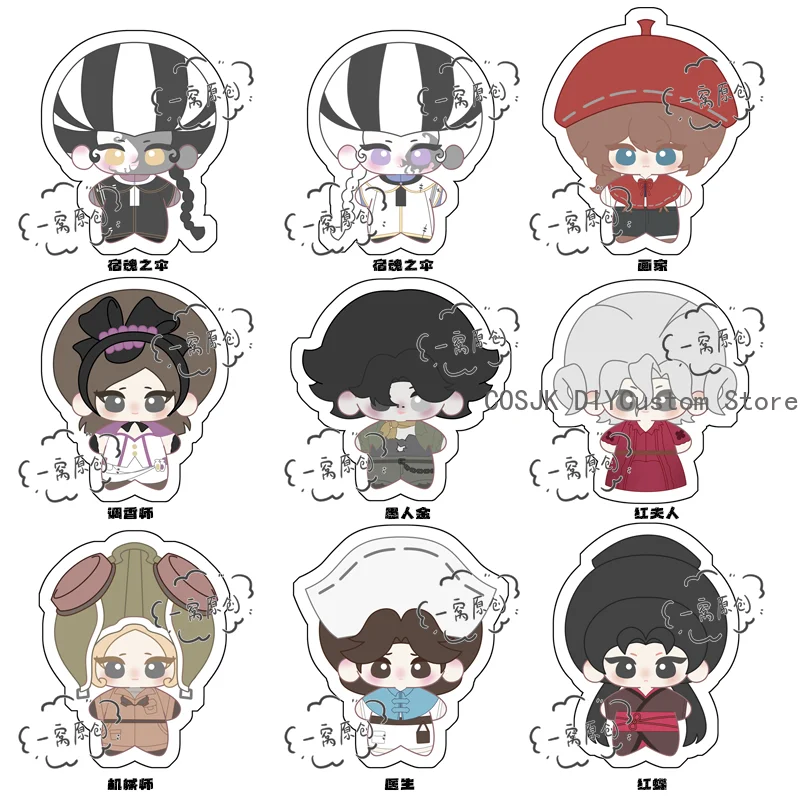 

Аниме Эмили Дайер Мэри Эдгар Вальден Вера Назначение Идентичность V Мультяшный плюшевый кулон Фигурка Идол Плюшевые подушки Девушка Рождественский подарок