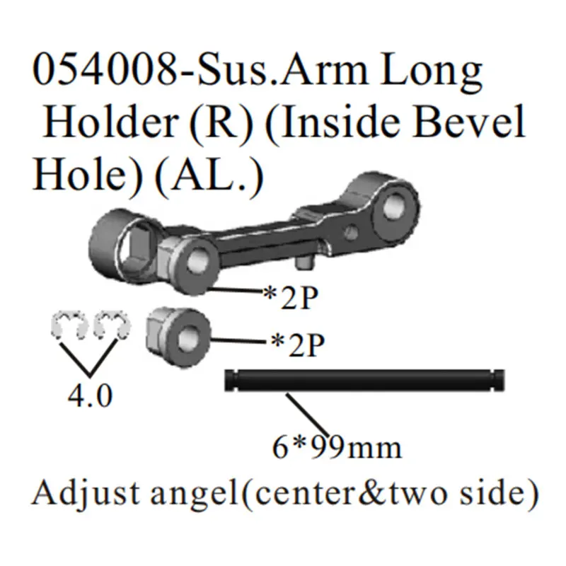 HSP RC CAR SPARE PARTS ACCESSORIES 054008 Sus.Arm Long Holder(R)(Inside Bevel Hole) OF 1/5 GAS TRUCK SKELETON AND BAJA 94054