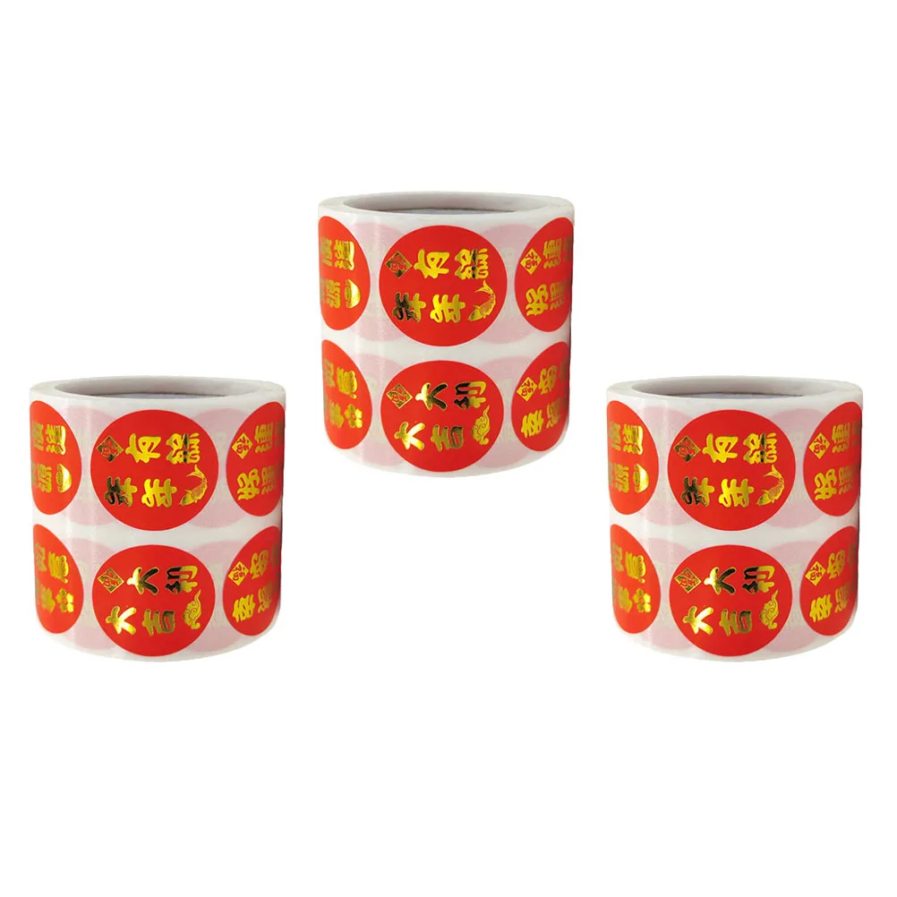 

3pcs Self Adhesive Blessing Stickers Copper Plate 3 Rolls Spring Festival Gift DIY Label Sealing Sticker Personal Business Use