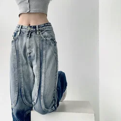 Jeans Women Large Size 2024 Spring Autumn Straight Cotton Loose Gradient Women Jeans Euro-America Style Street Girls Jeans