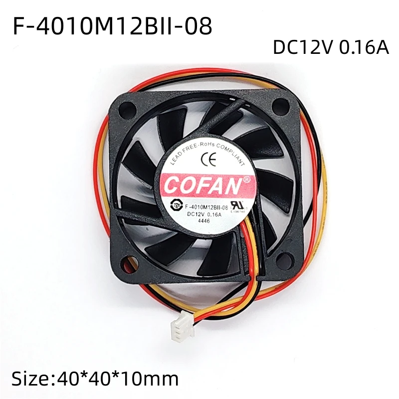 New original F-4010M12BII 12V 0.16A 4cm 4010 large air volume chassis CPU cooling fan