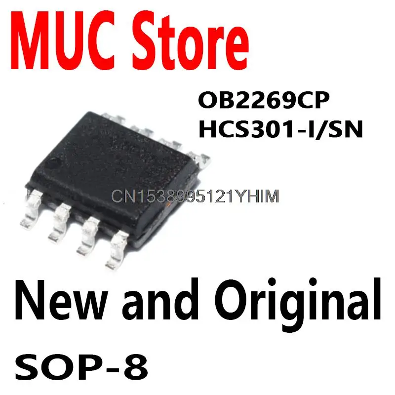 10PCS SOP8 OB2269CP HCS301-I/SN DS18B20U+TR