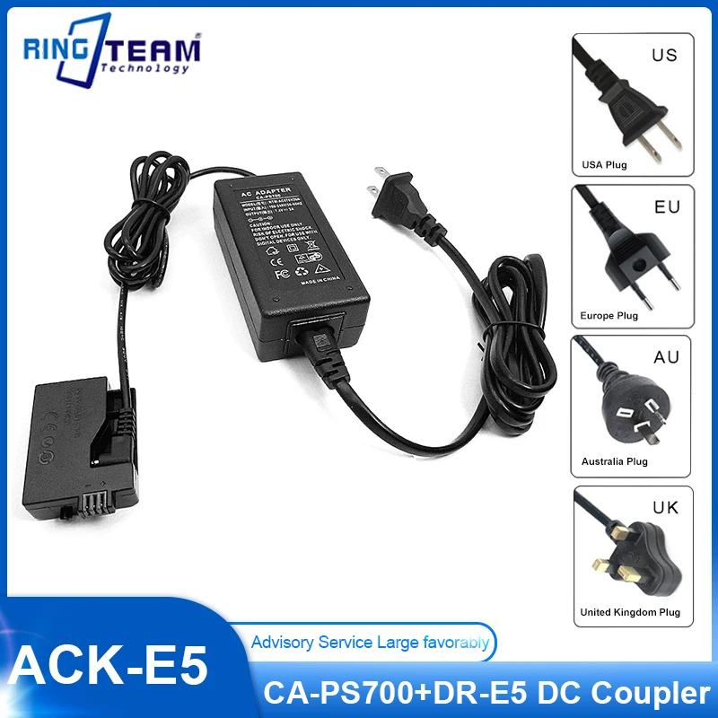 DR-E5 DRE5 AC Adapter ACK-E5 ACK E5 ACKE5 LP-E5 Battery for Canon Digital EOS Rebel XSi XS 450D 500D 1000D Kiss F X2 X3 T1i DSLR