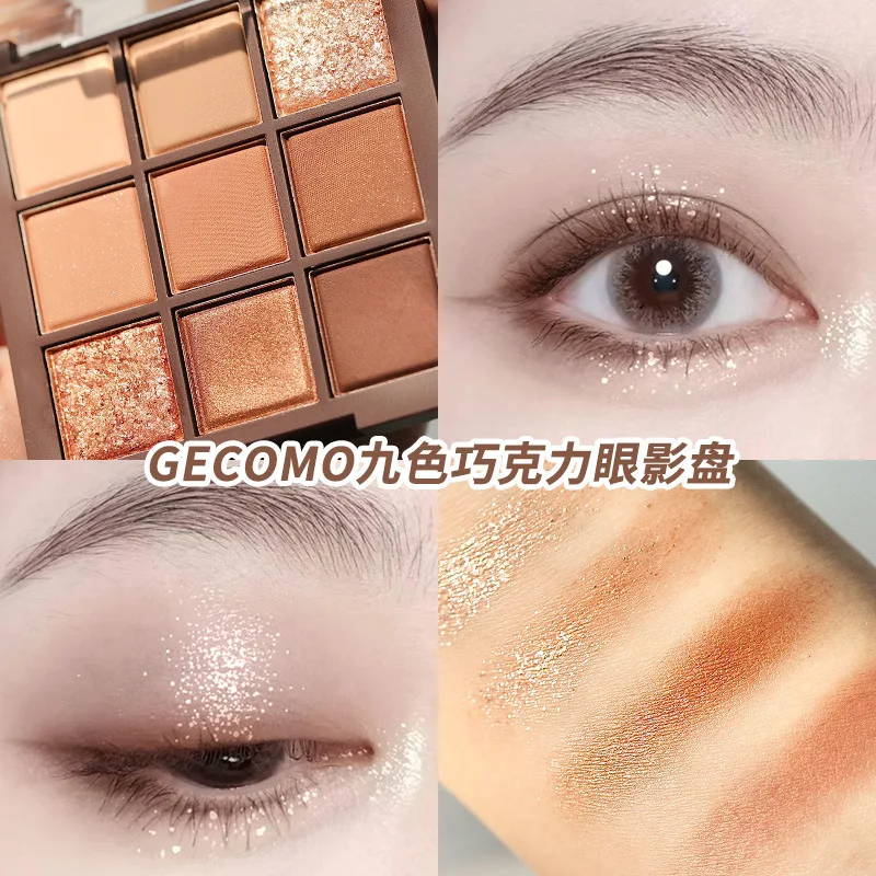 Korea Style Makeup Original 9-color Eyeshadow Palette Matte Pearlscen Glitter Waterproof Long-lasting Professional Cosmetics