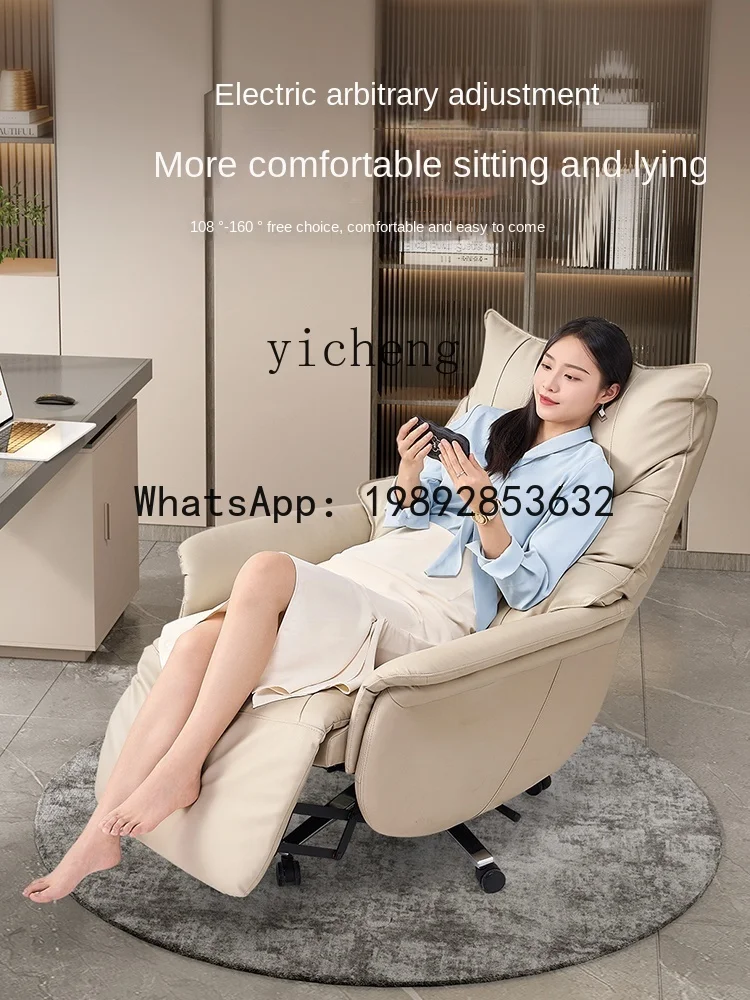 

Leather Electric Executive Chair Long Sitting Comfortable Office Chair Home Executive Chair