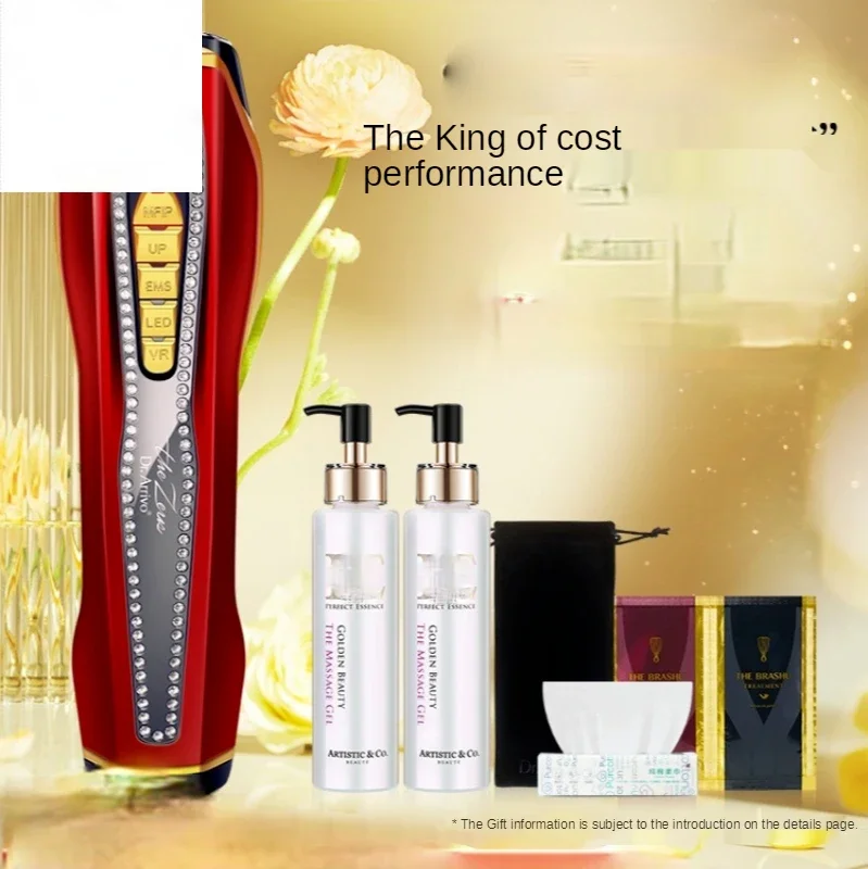 Five-Generation Beauty Instrument Household Facial Micro-Current Color Light Import Firming Lifting