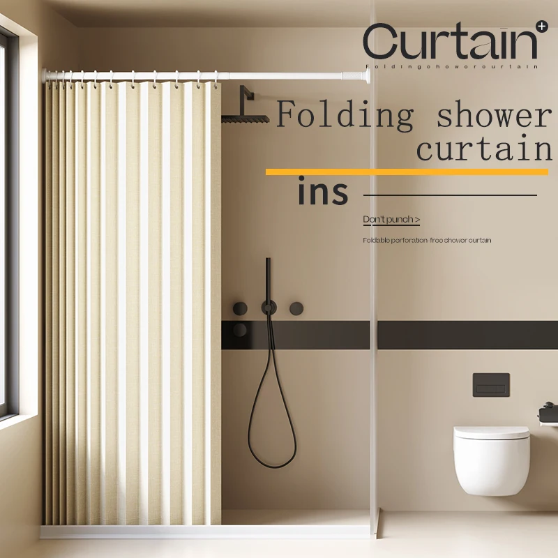 Cross border hot selling bathroom folding shower curtain, no punching, waterproof invisible partition curtain, bathroom shieldin