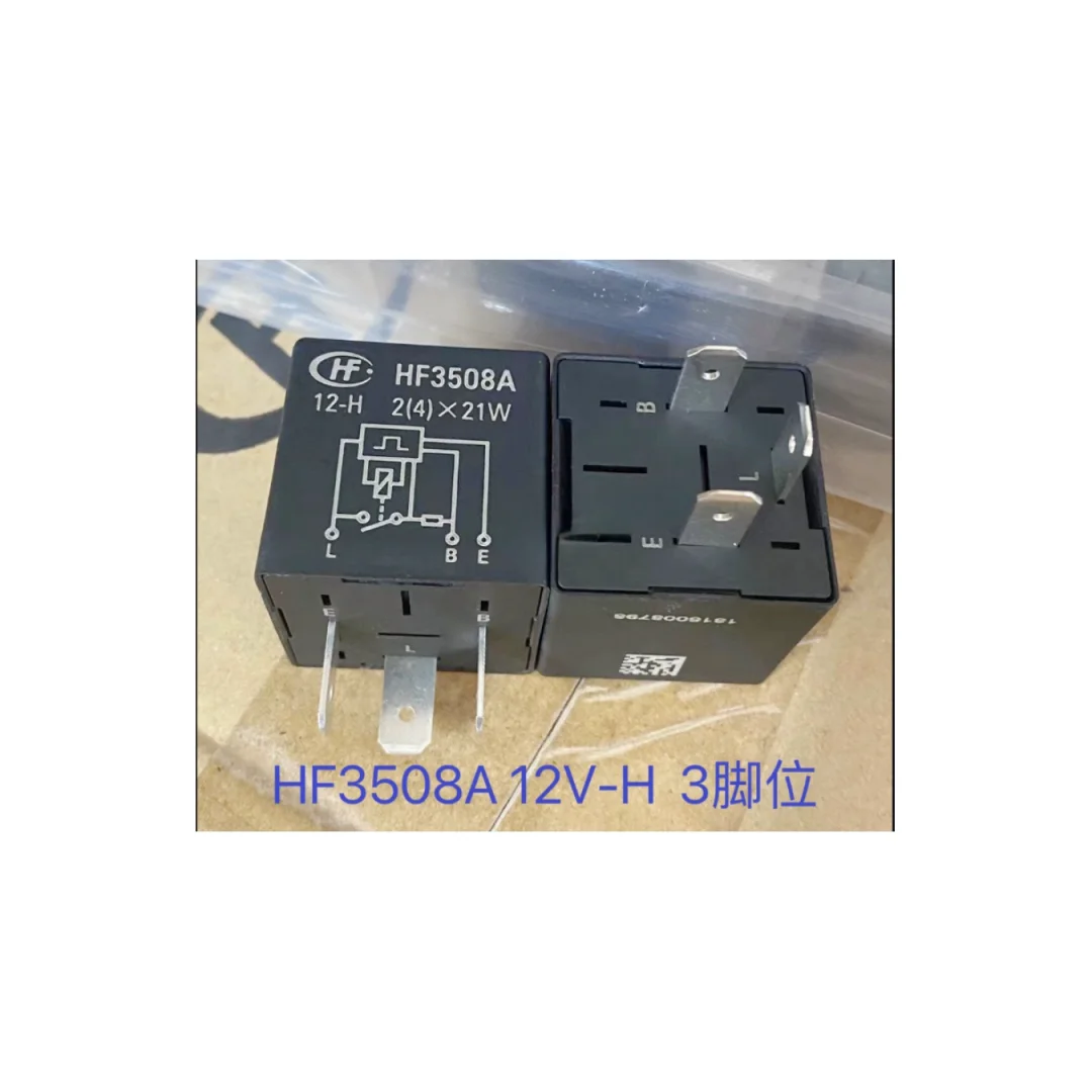 

Совершенно новый оригинальный HF3508A 12V-H 3-контактный автомобильный Фотофон