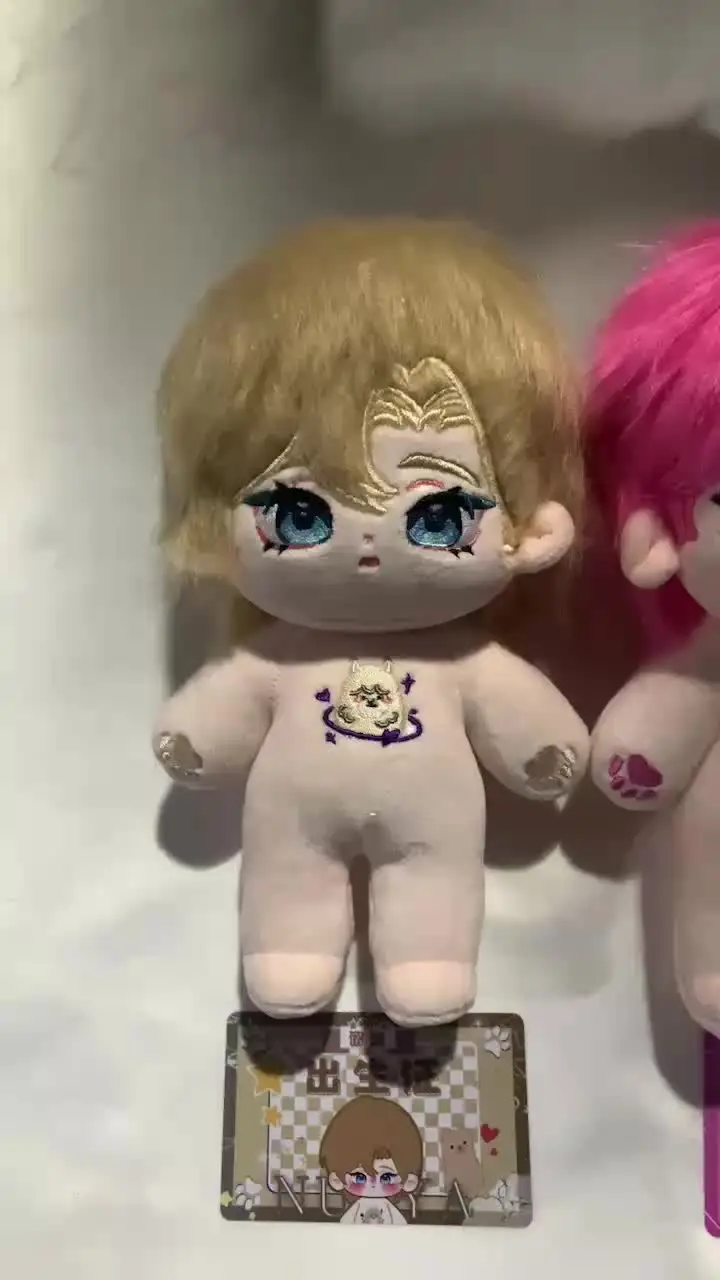 PLAVE: YEJUN NOAH BAMBY EUNHO HAMIN Handsome Boy 20cm Stuffed