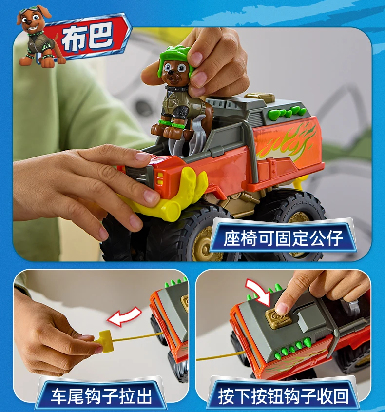 Original Paw Patrol Rescue Wheels Feuerrettung Big Movie 3 Dino-Rettungs-Actionfigur Spielzeug Patrulla Canina Spielzeug Puppen Kindergeschenk – Detail 40