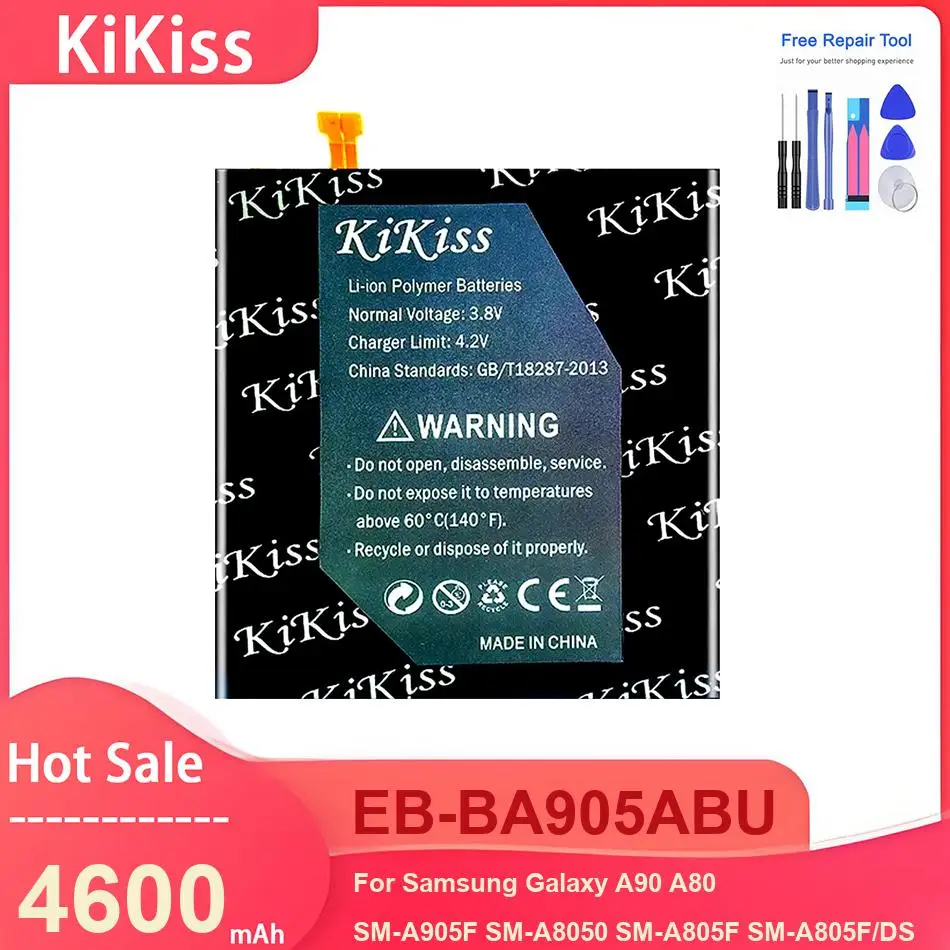 Kikiss Mobile Phone…