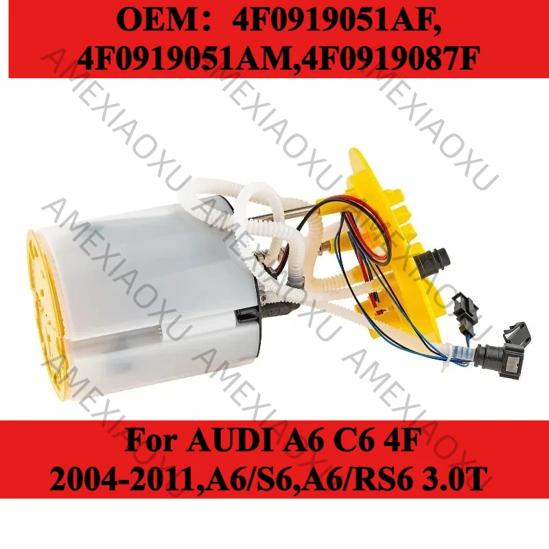 1PC OEM：4F0919051AF…