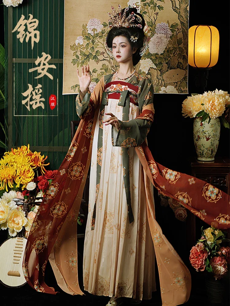 

Original chest-length skirt big sleeve shirt delicate retro suit Hanfu female Tang Dynasty Khove skirt 2025 new