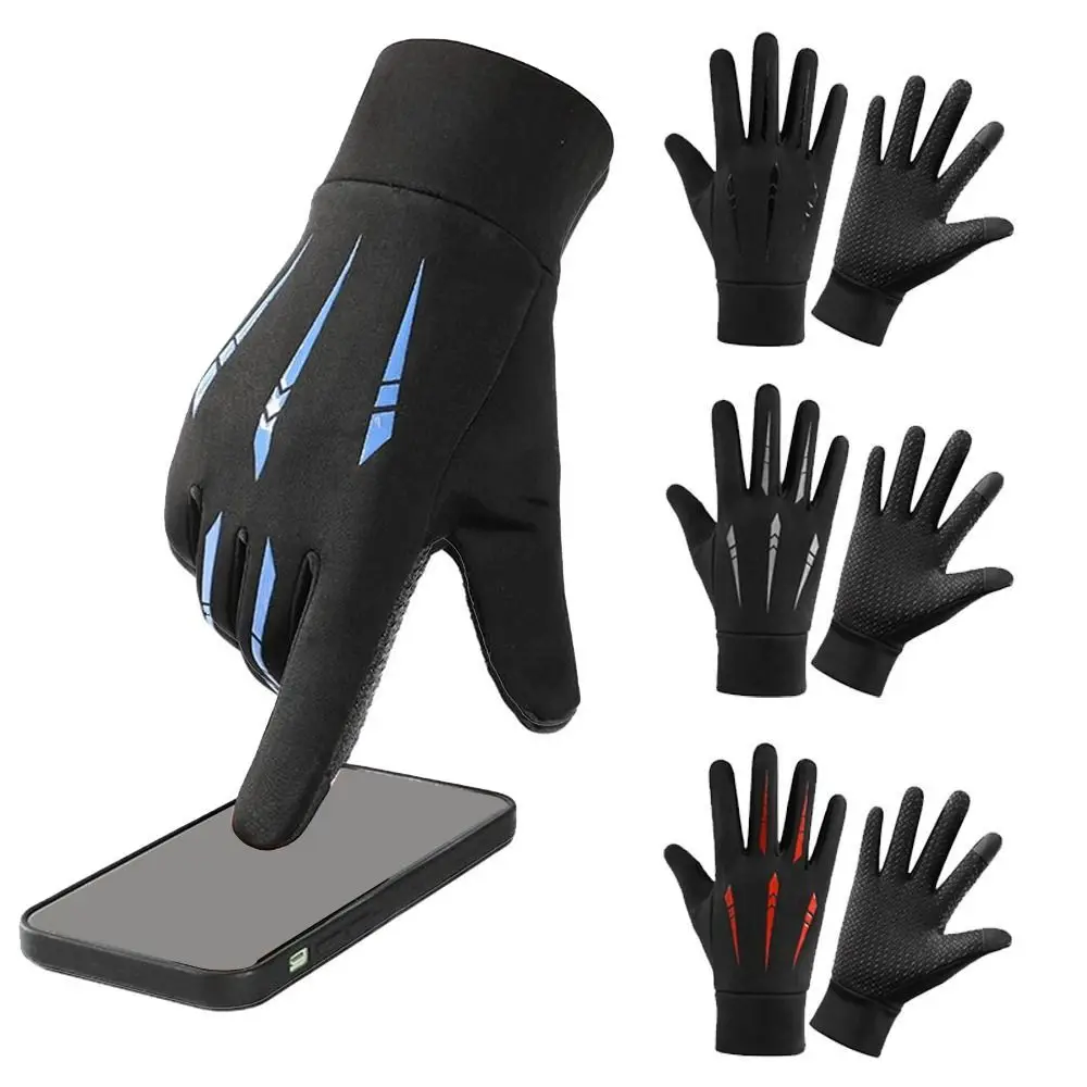 Fashion Warm Mittens Winter Glove Windproof Skin-friendly Full Finger Gloves TouchScreen Non-slip Cycling Gloves Outdoor