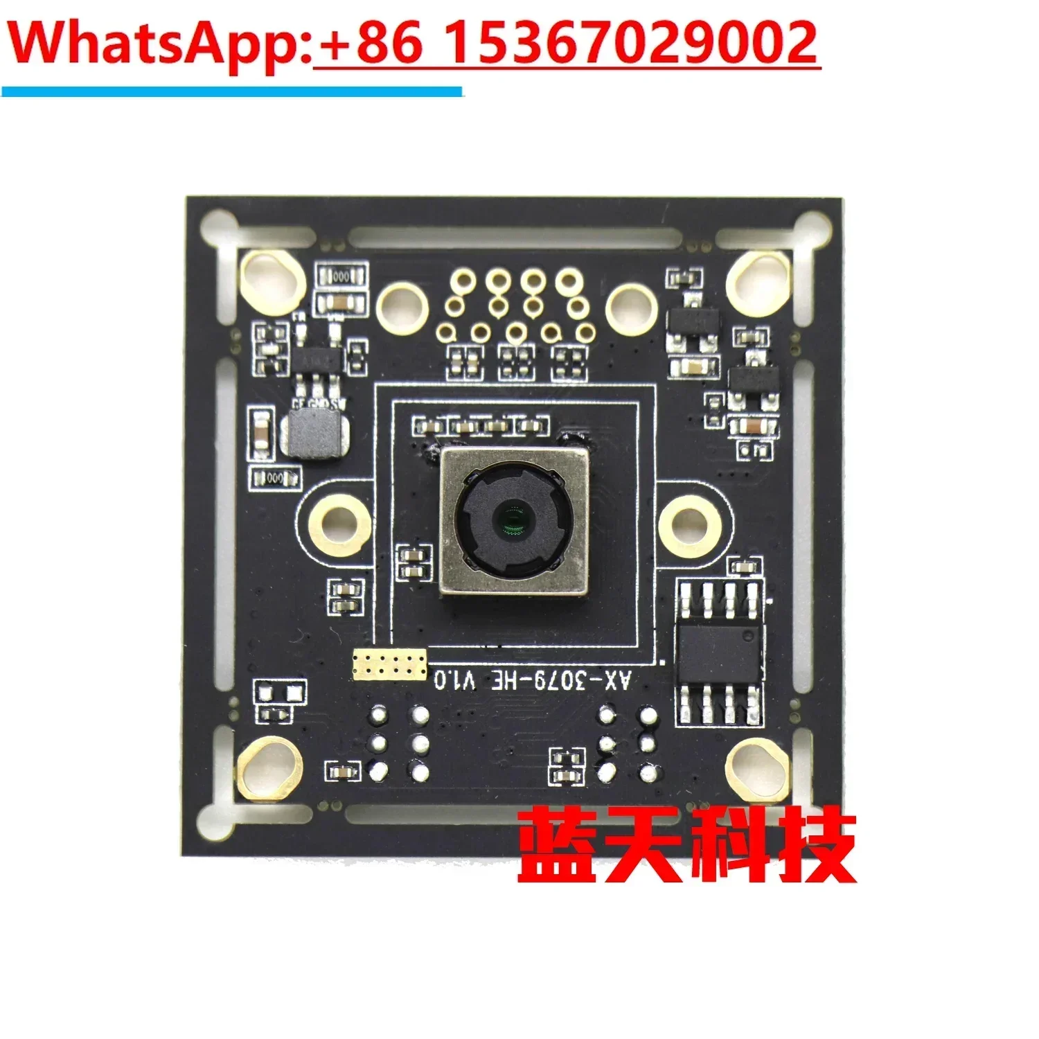 

8 million pixel autofocus USB camera module industrial camera high camera beauty instrument module IMX179