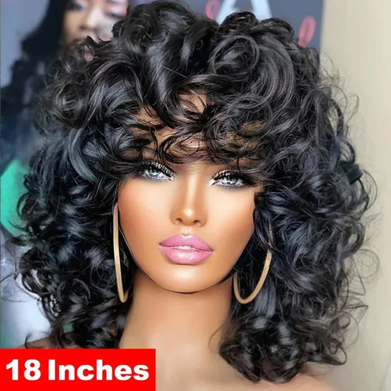 Short Curly Bob Wig Human Hair With Bangs Ready to Go Glueless Bouncy Curly Human Hair Wigs Machine Made Afro Wigs for Women