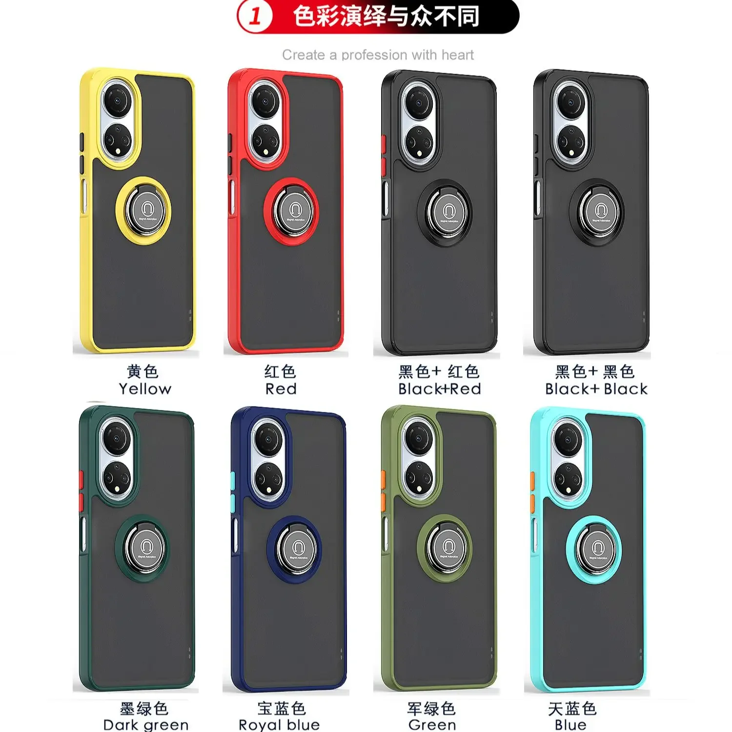 QW for Huawei Honor X7 X8 X9 Cases Holder Ring Matte Cover Magic 4 Nova 8i 9 50 Pro lite X30 X30i 30 60 Y70 10 Pro Y60WithRing