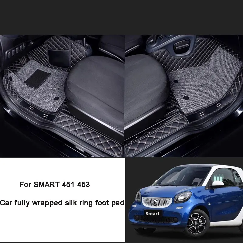 2Pcs Car Full Surround Leather Foot Pad Anti Slip Decoration For SMART 451 453 Fortwo Car Accessories Interior Modification