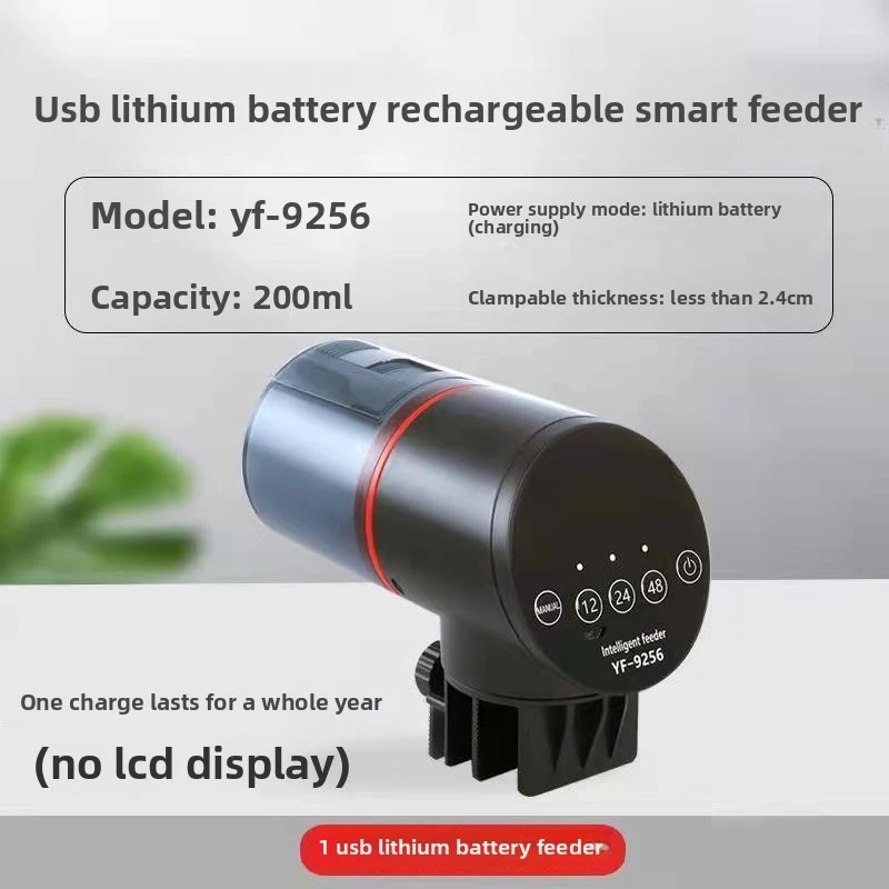 

Fish Feeder Timed Turtle Feeder Ornamental Fish Fish Food Feeder Small Brine Shrimp Eggs