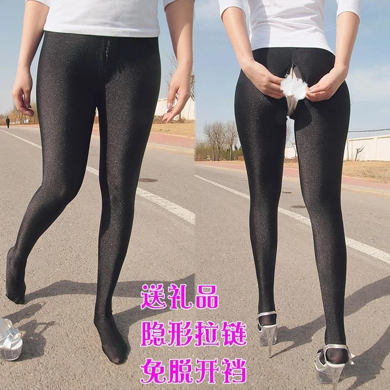 Glossy Invisible Zipper Open Crotch Plus Size Black Women High Waist Leggings Tights Fitness Sport Pants Sexy Trousers