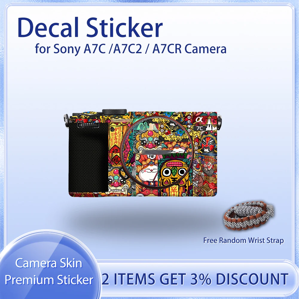

A7CR Decal Skin For Sony ILCE-7CM2 A7C Camera Sticker Wrap A7CM2 Camera Skin Alpha 7C II Protective Film Protector Cover Film