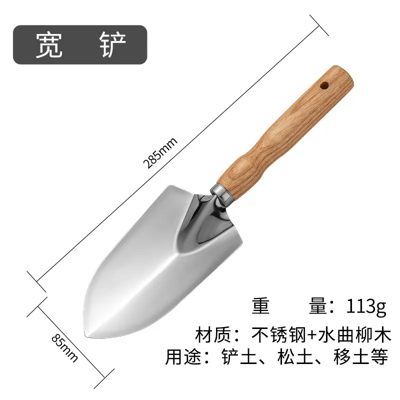

5-Pc Stainless Steel Garden Tool Set - Ergonomic Hand Tools for Pots, Raised Beds & Containers, Weeder + Cultivator + Root Picke
