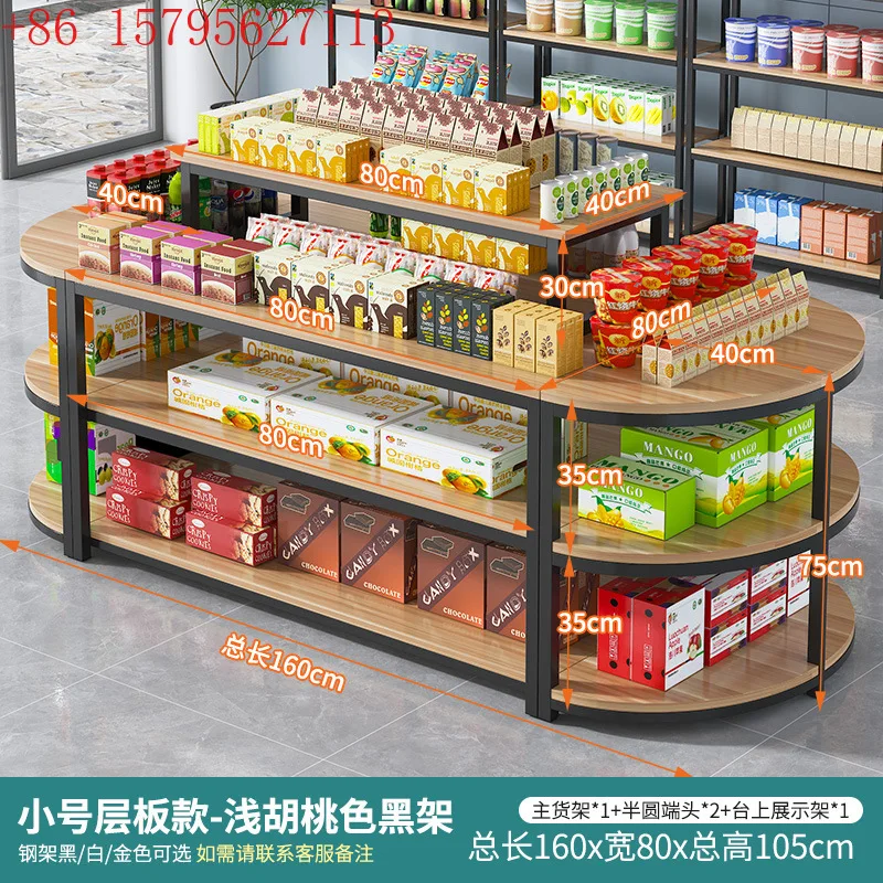 

Супермаркет Convenience Store Nakajima Витрина Полка Закуски Магазин канцелярских товаров Витрина