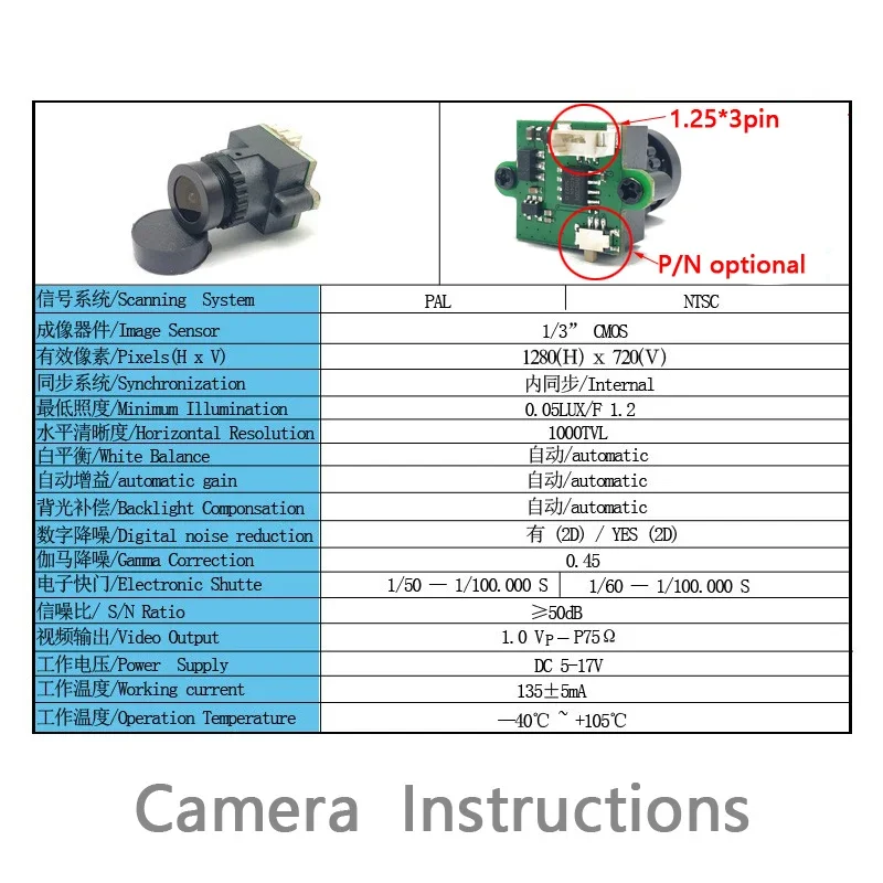 1/2/5PCS SLONWAKE FPV Mini Camera CMOS 1000TVL 2.8mm NTSC PAL With Lens Mount Seat For RC FPV Racing Freestyle Drone Quadcopter