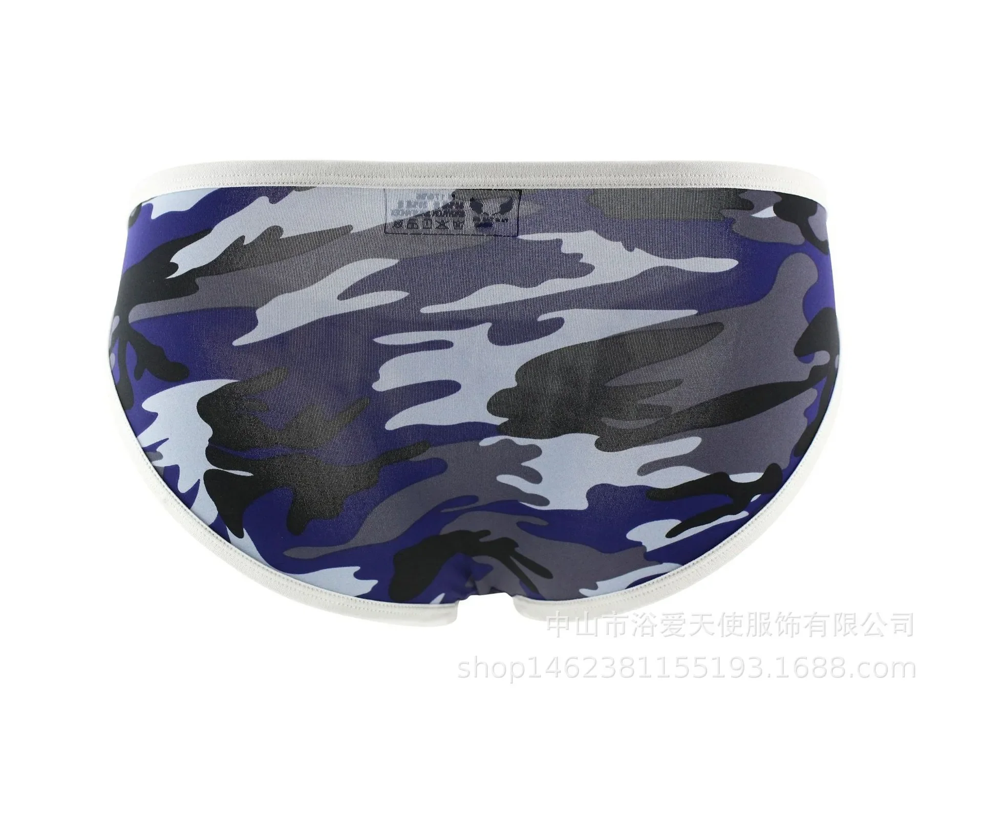 Men\'s U Convex Pouch Underwear for Young People Fashion Camouflage Rivet Brief Pant Teenager Fashion Bottom Lingerie Gays Tangas