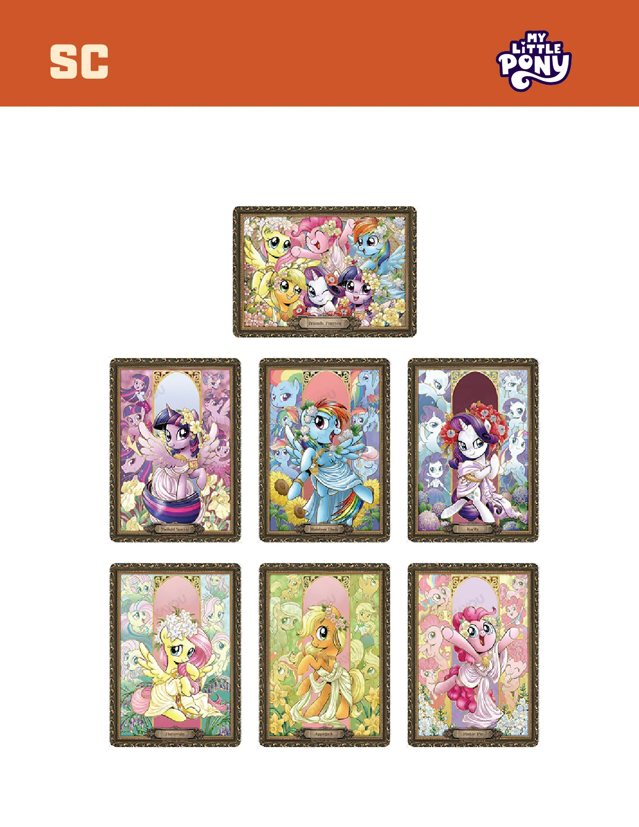 New Princess‑Inspired English Paper Collectible Card Pack Moon Theme Holo Foil Hobby Display Trading Cards Surprise Present