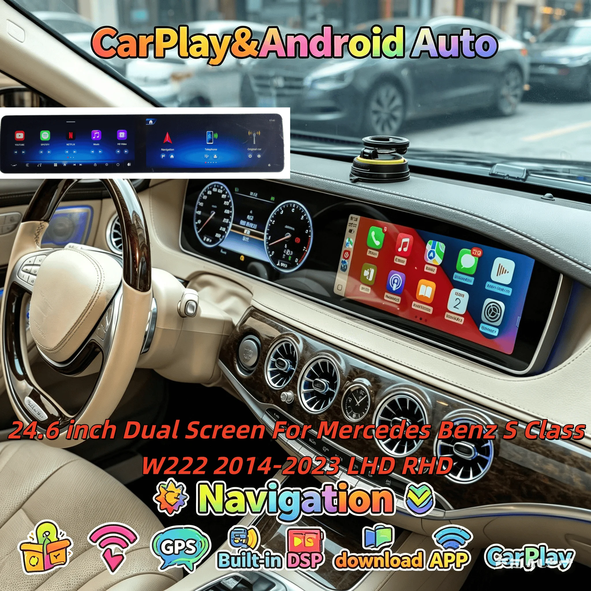 LHD RHD For Mercedes Benz S class W222 2014-2023  Android 13 Qled Screen Carplay GPS Navigation Multimedia DSP 4G wifi  DSP
